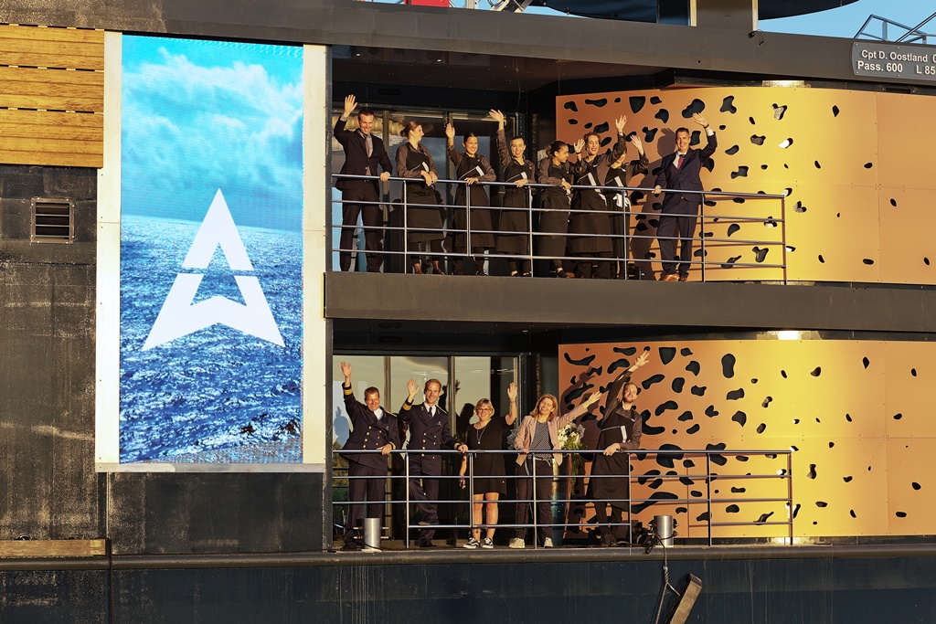 Blue Rhapsody outdoor screen(1) - Kopie